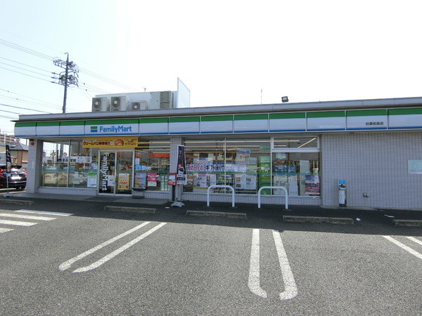 丹羽郡扶桑町大字斎藤字本新須の土地(ファミリーマート扶桑柏森店)