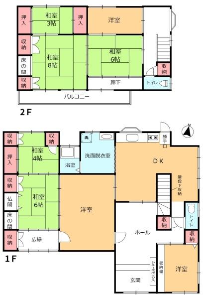江南市宮田神明町旭の中古一戸建