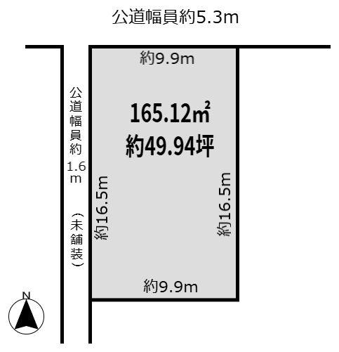 犬山市字中唐曽の土地