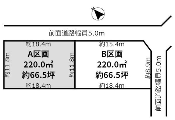 江南市小杁町林　A区画