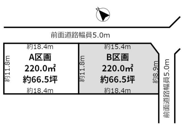 江南市小杁町林の土地