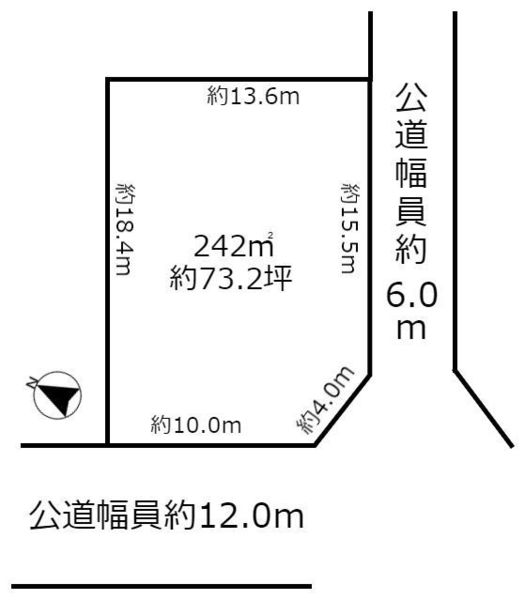 江南市高屋町大門の土地