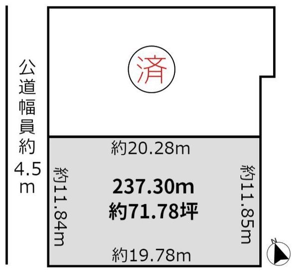 江南市五明町太子堂