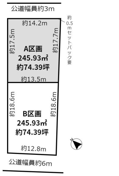 江南市宮後町清水