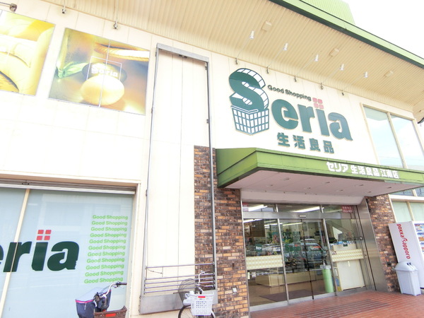 江南市宮後町清水の土地(Seria生活良品江南店)