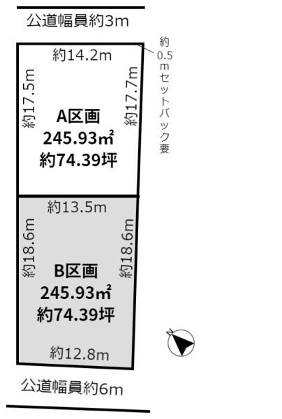 江南市宮後町清水