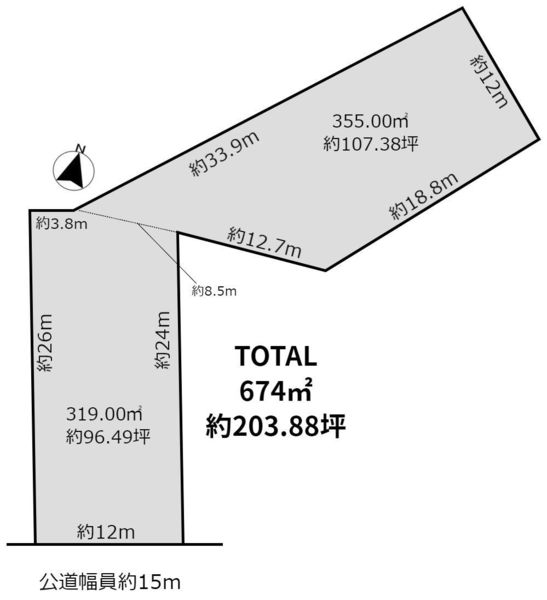 江南市島宮町巡見65番地，67番地