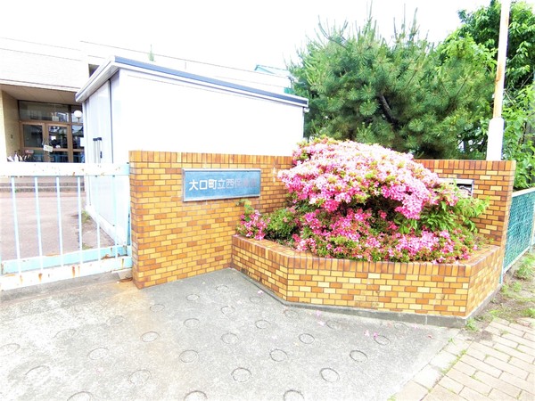 丹羽郡大口町余野2丁目の土地(大口町立西保育園)