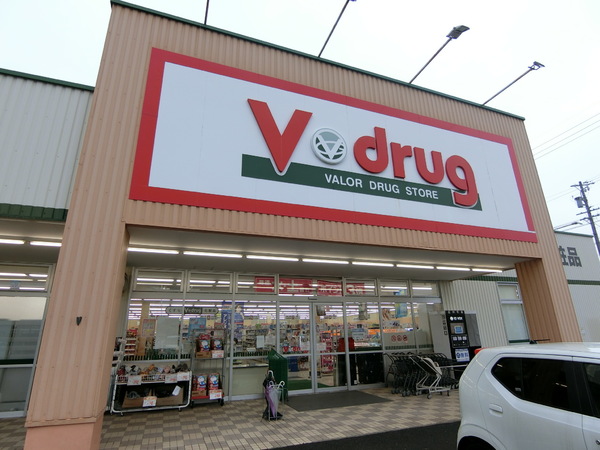 丹羽郡大口町余野2丁目の土地(V・drug大口店)