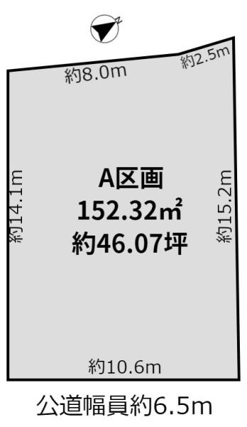 丹羽郡扶桑町大字高雄字北郷の土地