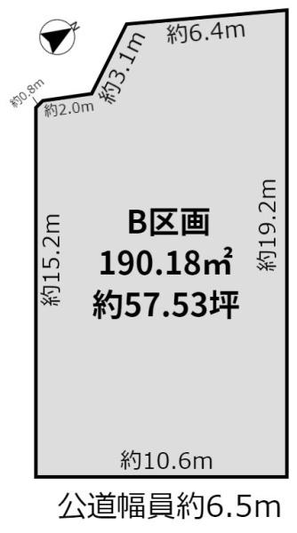 丹羽郡扶桑町大字高雄字北郷の土地