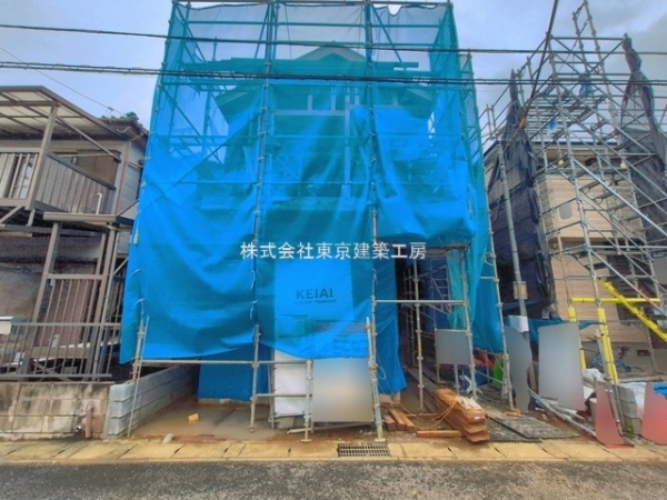 松戸市古ケ崎の新築一戸建