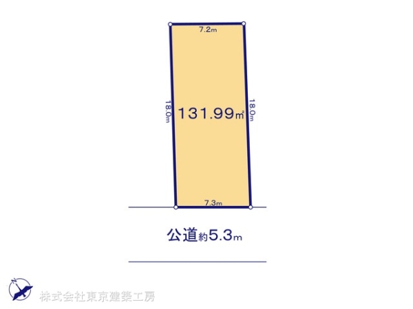 船橋市宮本８丁目の売土地