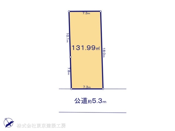 船橋市宮本８丁目の売土地