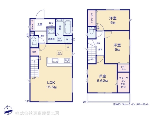 習志野市東習志野３丁目の新築一戸建