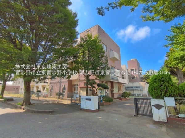 習志野市東習志野３丁目の新築一戸建(習志野市立東習志野小学校)