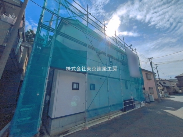 習志野市東習志野３丁目の新築一戸建