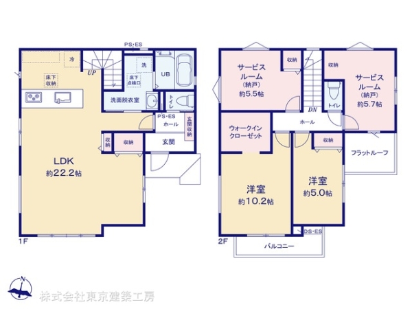 市川市大野町４丁目の新築一戸建