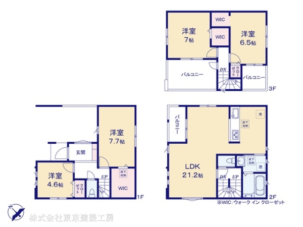 千葉市中央区松波３丁目の新築一戸建