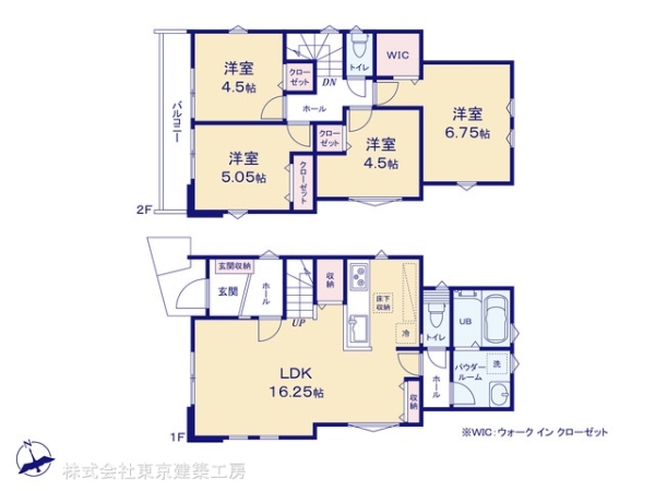 松戸市新作の新築一戸建