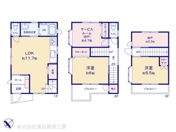 船橋市前原東５丁目の新築一戸建