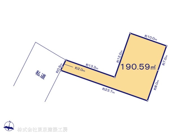 千葉市若葉区加曽利町の売土地