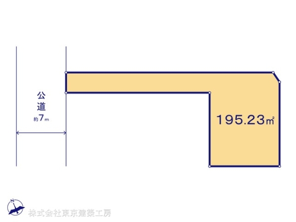 市原市青葉台３丁目の土地