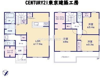 千葉市中央区仁戸名町の新築一戸建