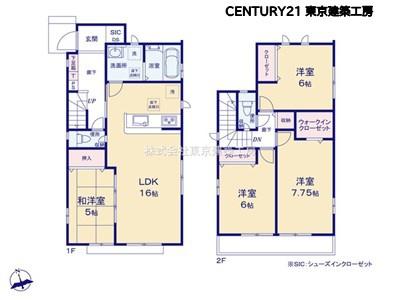 千葉市緑区土気町の新築一戸建