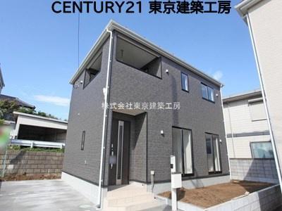 市原市西広３丁目の新築一戸建