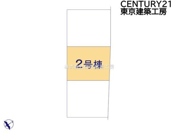 市原市五井西５丁目の新築一戸建