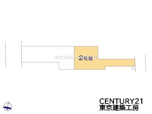市原市山田橋３丁目の新築一戸建