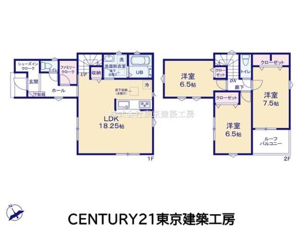 千葉市稲毛区宮野木町の新築一戸建