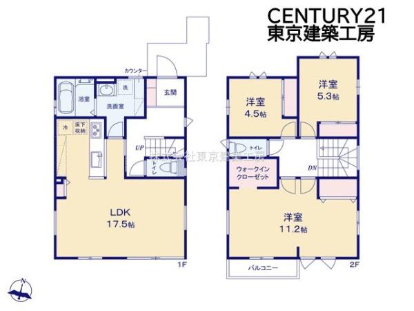 千葉市若葉区小倉台７丁目の新築一戸建