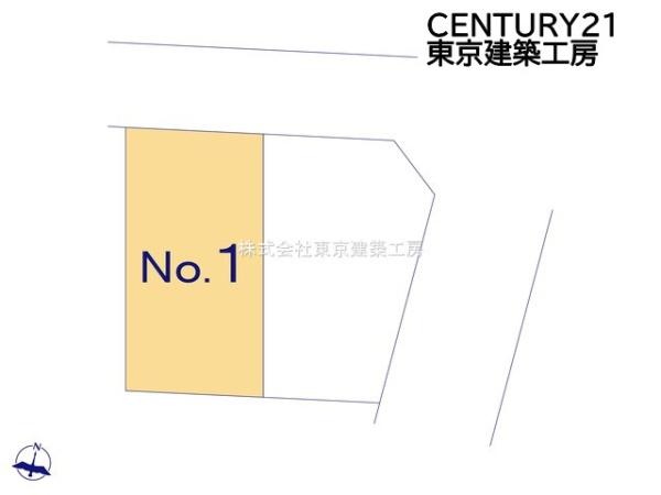 千葉市若葉区小倉台７丁目の新築一戸建