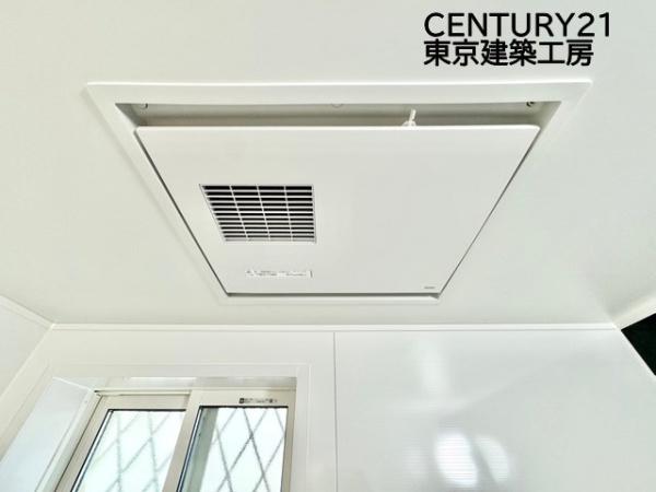 千葉市若葉区小倉台７丁目の新築一戸建