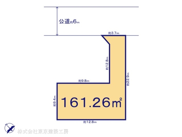 習志野市袖ケ浦４丁目の売土地