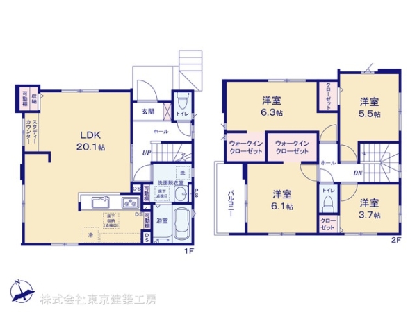 佐倉市臼井の新築一戸建