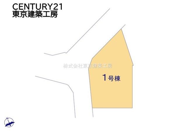 佐倉市臼井の新築一戸建
