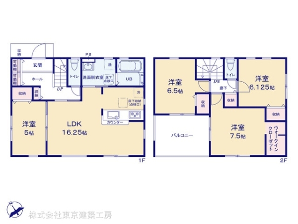 八千代市島田台の新築一戸建