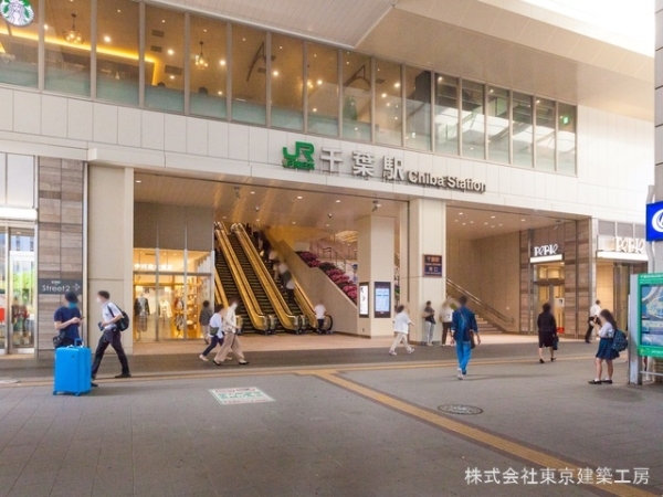 千葉市中央区仁戸名町の土地(総武本線「千葉」駅)