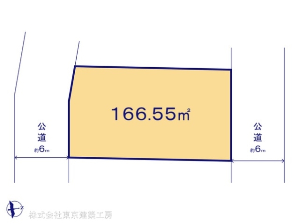 千葉市中央区仁戸名町の売土地