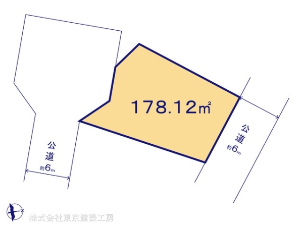 千葉市中央区仁戸名町の土地