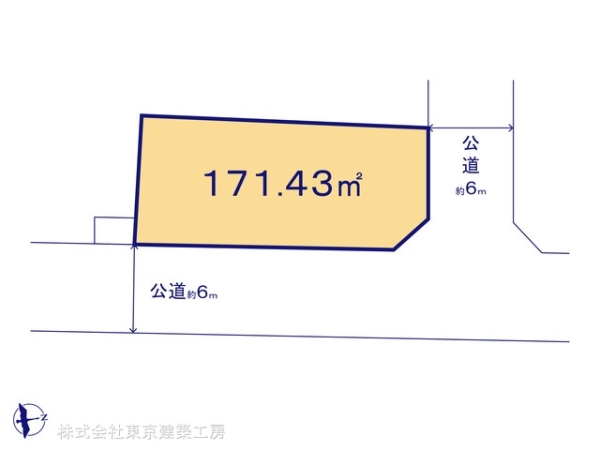 千葉市中央区仁戸名町の売土地
