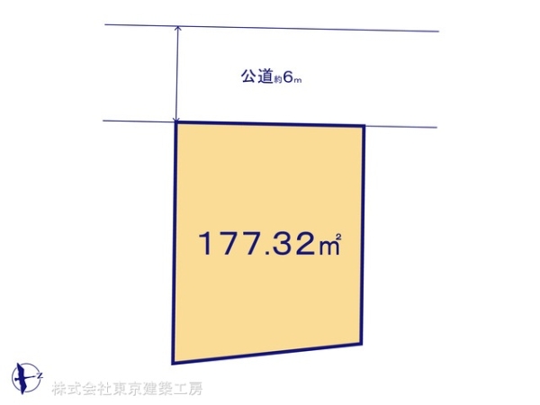 千葉市中央区仁戸名町の売土地