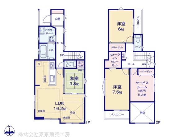 船橋市夏見５丁目の中古一戸建