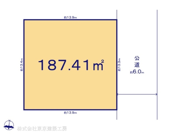 佐倉市山王２丁目の売土地