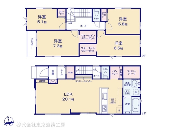 千葉市中央区椿森６丁目の新築一戸建