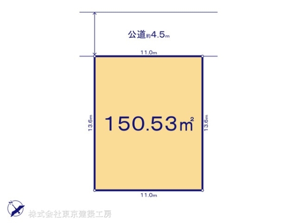 船橋市八木が谷３丁目の売土地