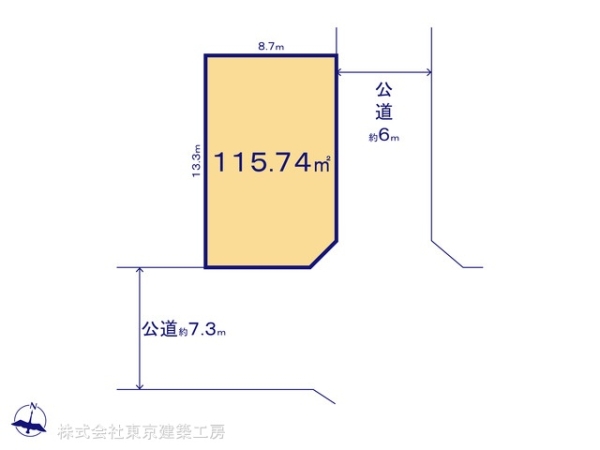 千葉市中央区今井２丁目の売土地